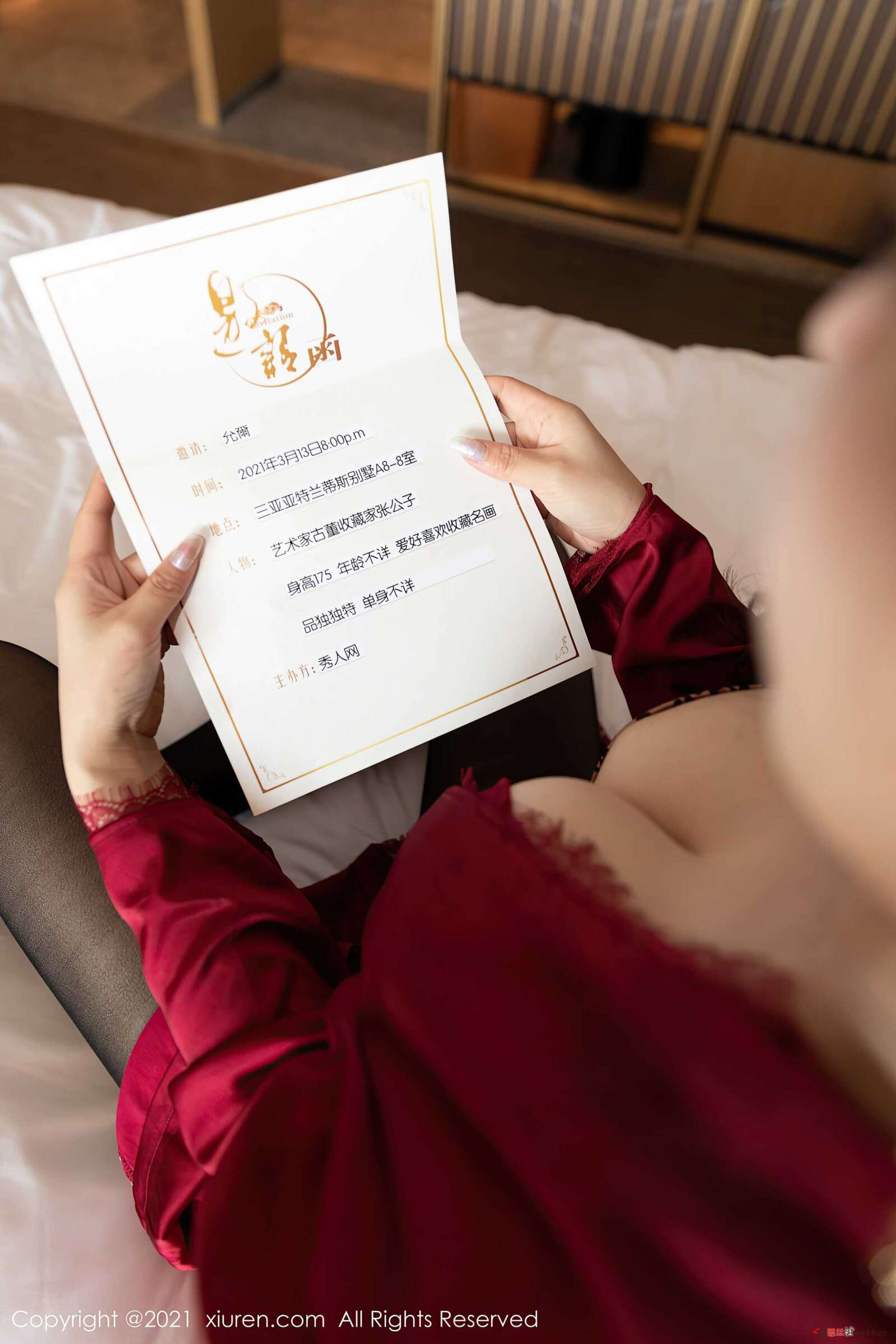 https://www.lss77.com/wp-content/uploads/2021/10/0002-70-1600x2400.jpg