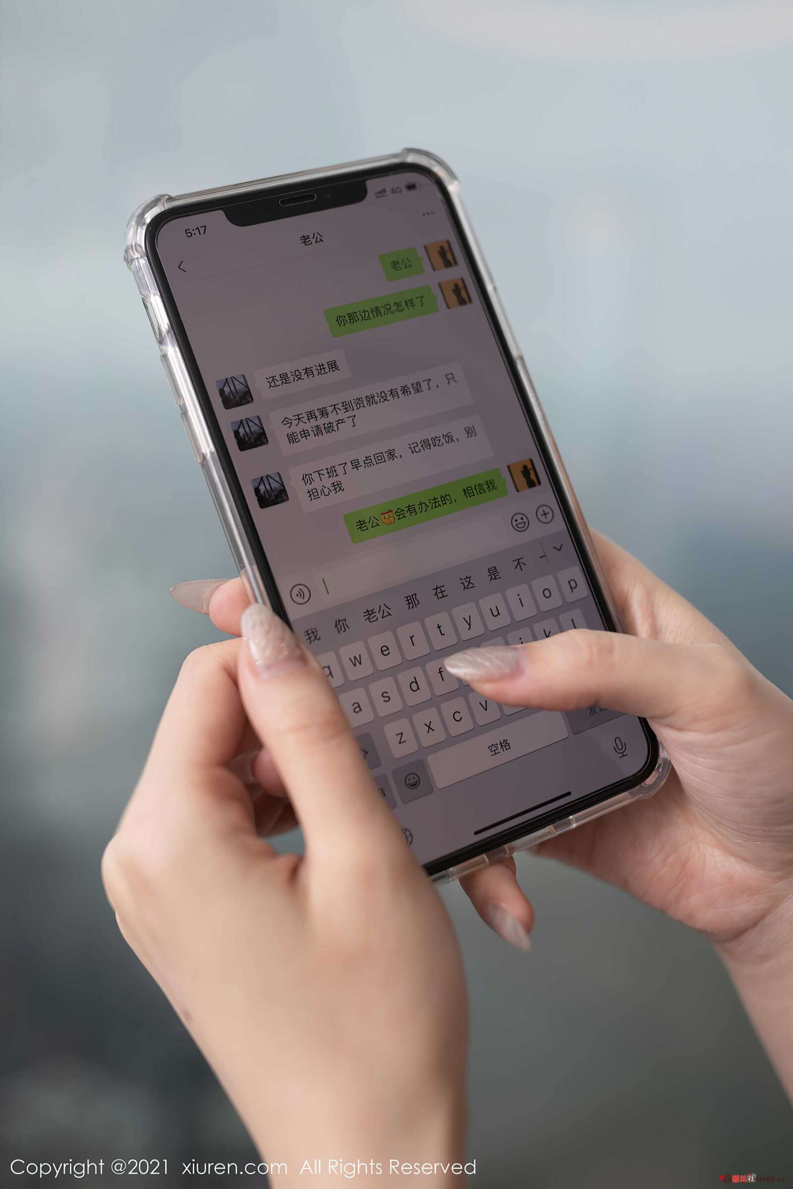 https://www.lss77.com/wp-content/uploads/2021/10/0003-407-1600x2400.jpg