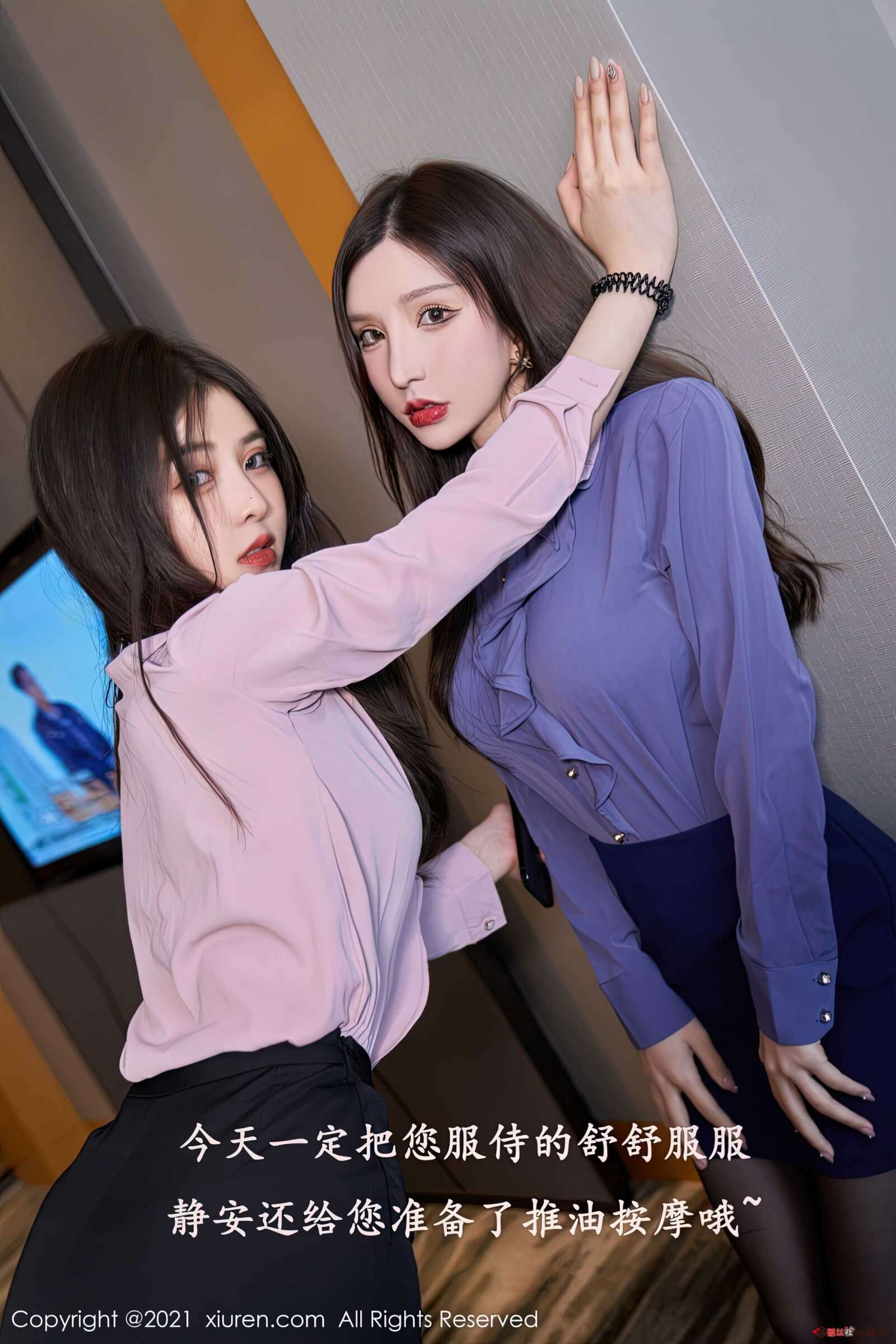 https://www.lss77.com/wp-content/uploads/2021/10/0007-365-1600x2400.jpg