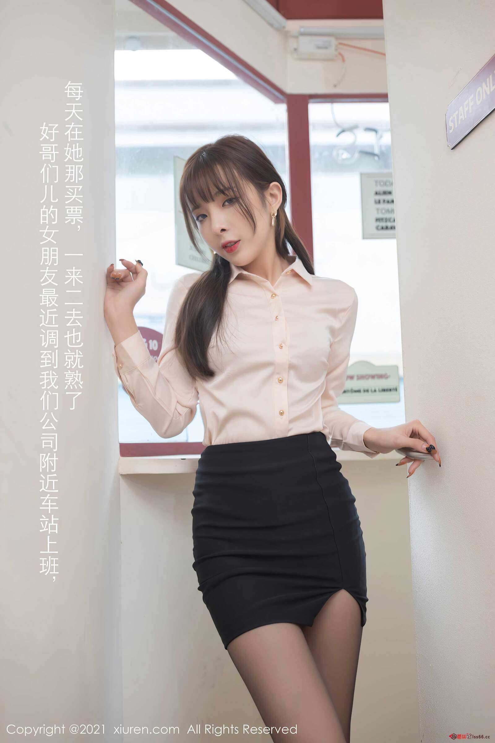 https://www.lss77.com/wp-content/uploads/2021/10/0008-202-1600x2400.jpg