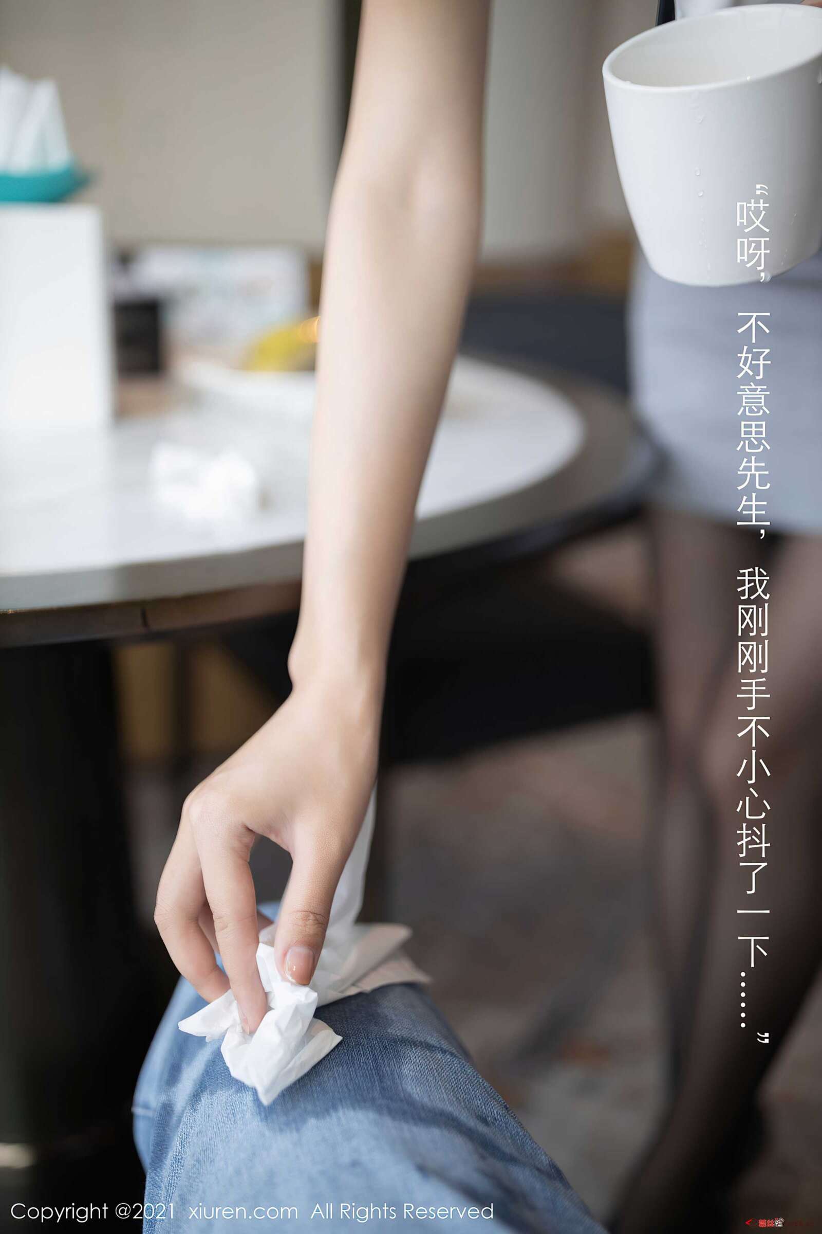 https://www.lss77.com/wp-content/uploads/2021/10/0014-84-1600x2400.jpg