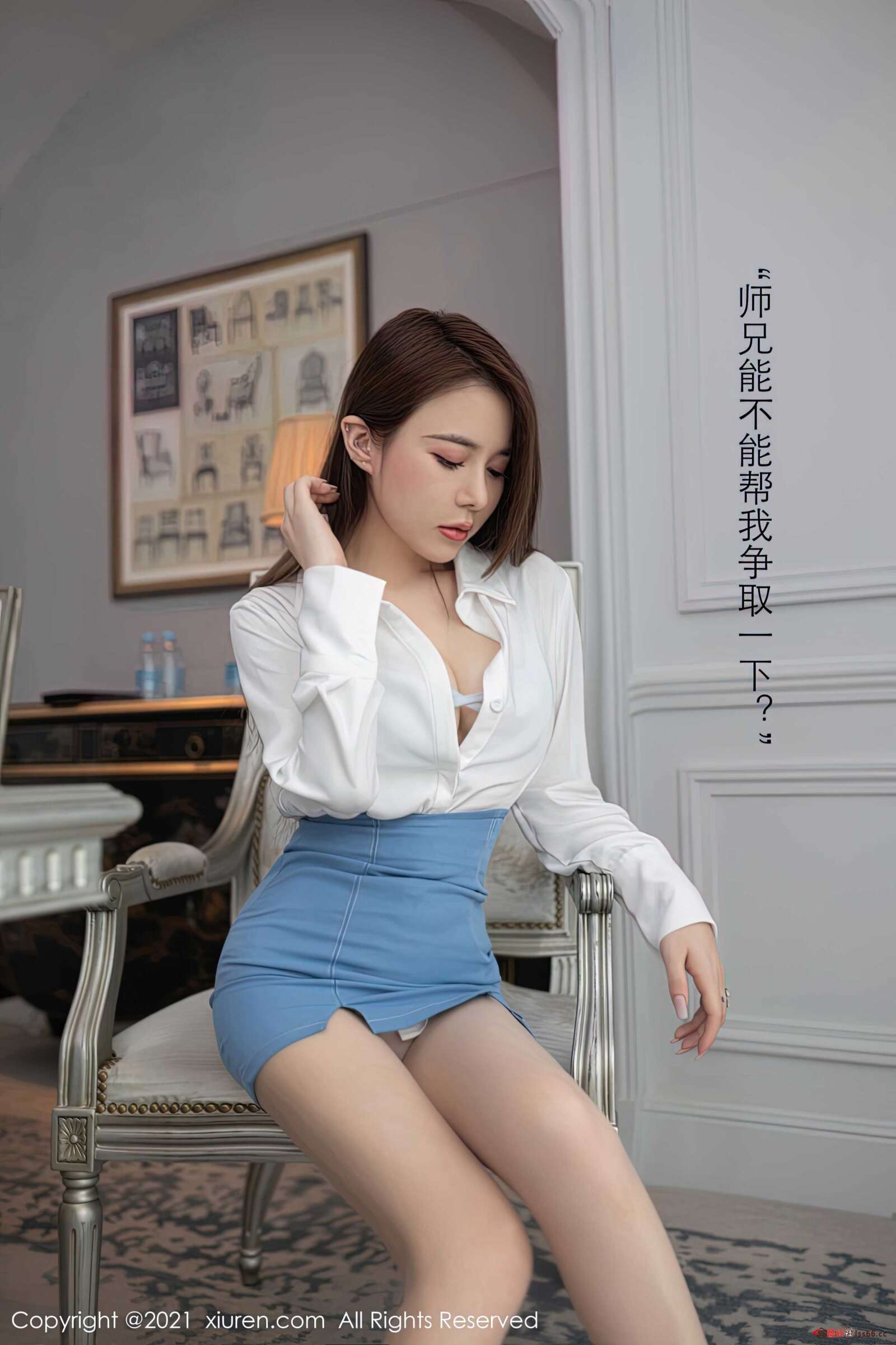 https://www.lss77.com/wp-content/uploads/2021/10/0017-110-1600x2400.jpg