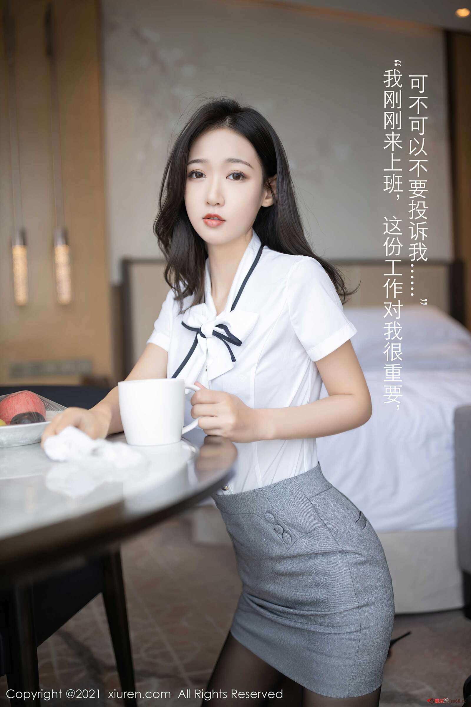https://www.lss77.com/wp-content/uploads/2021/10/0019-84-1600x2400.jpg