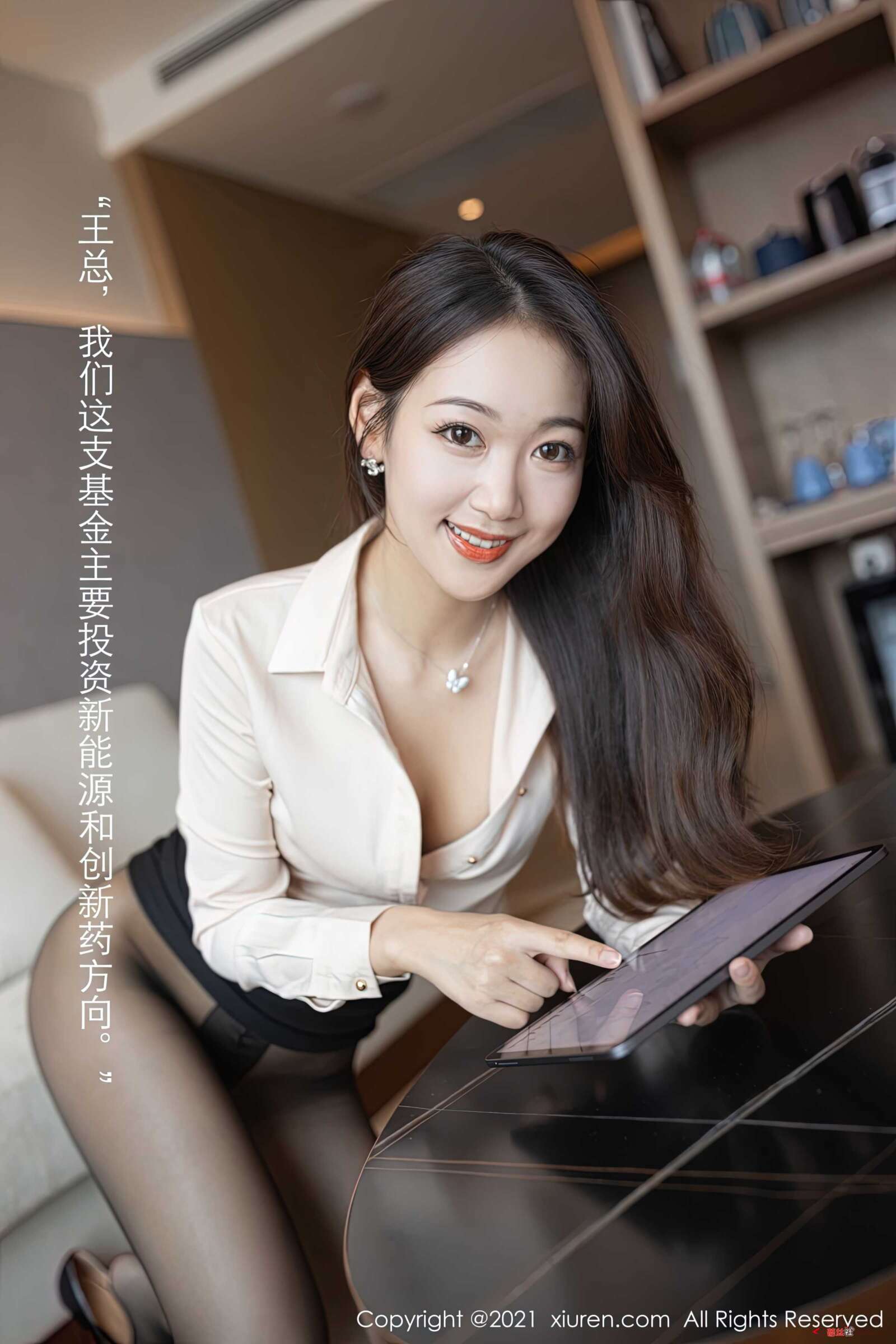 https://www.lss77.com/wp-content/uploads/2021/10/0027-340-1600x2400.jpg
