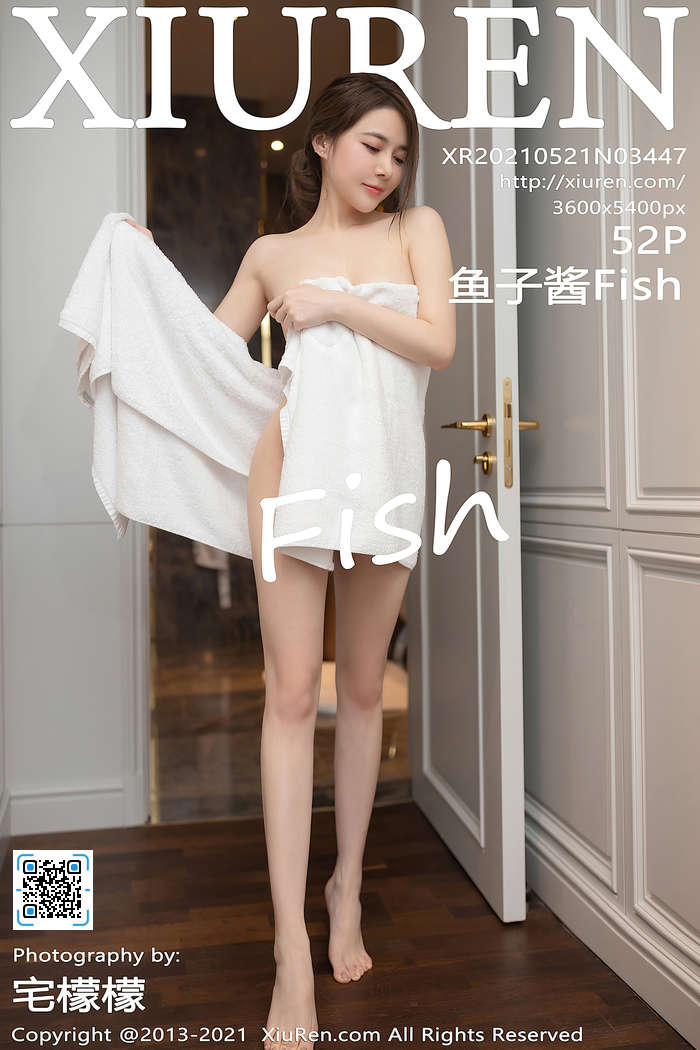 https://www.lss77.com/wp-content/uploads/2021/10/cover-111.jpg