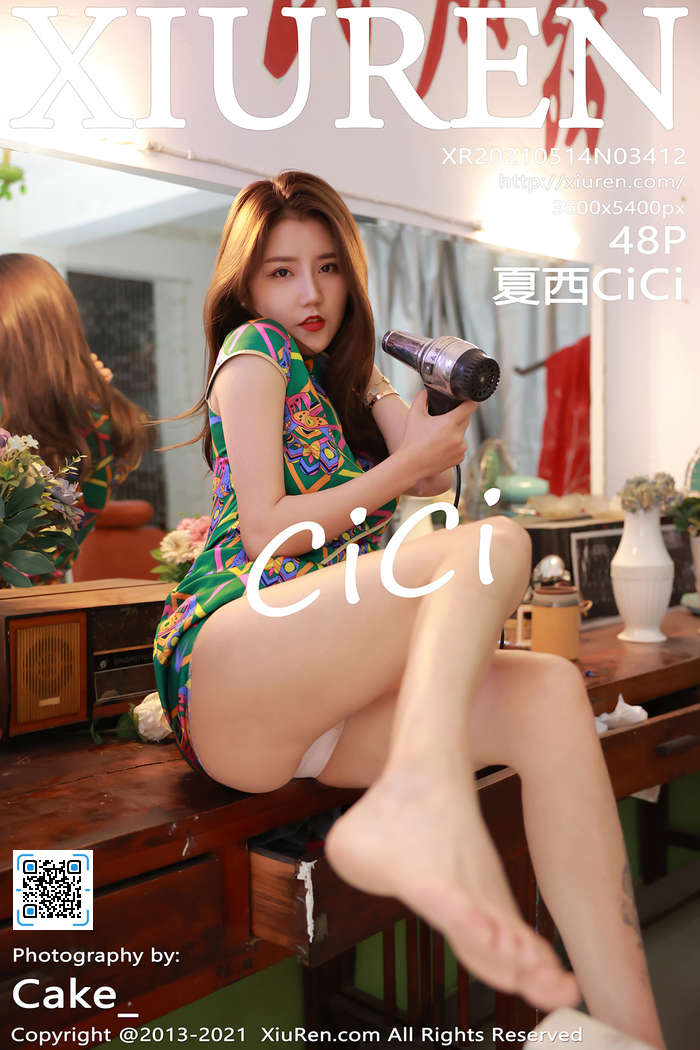 https://www.lss77.com/wp-content/uploads/2021/10/cover-115.jpg