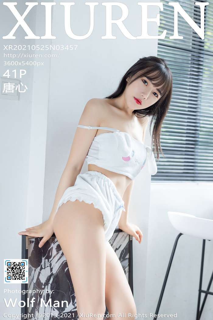 [XiuRen秀人网] 2021.05.25 No.3457 唐心[41+1P298M]