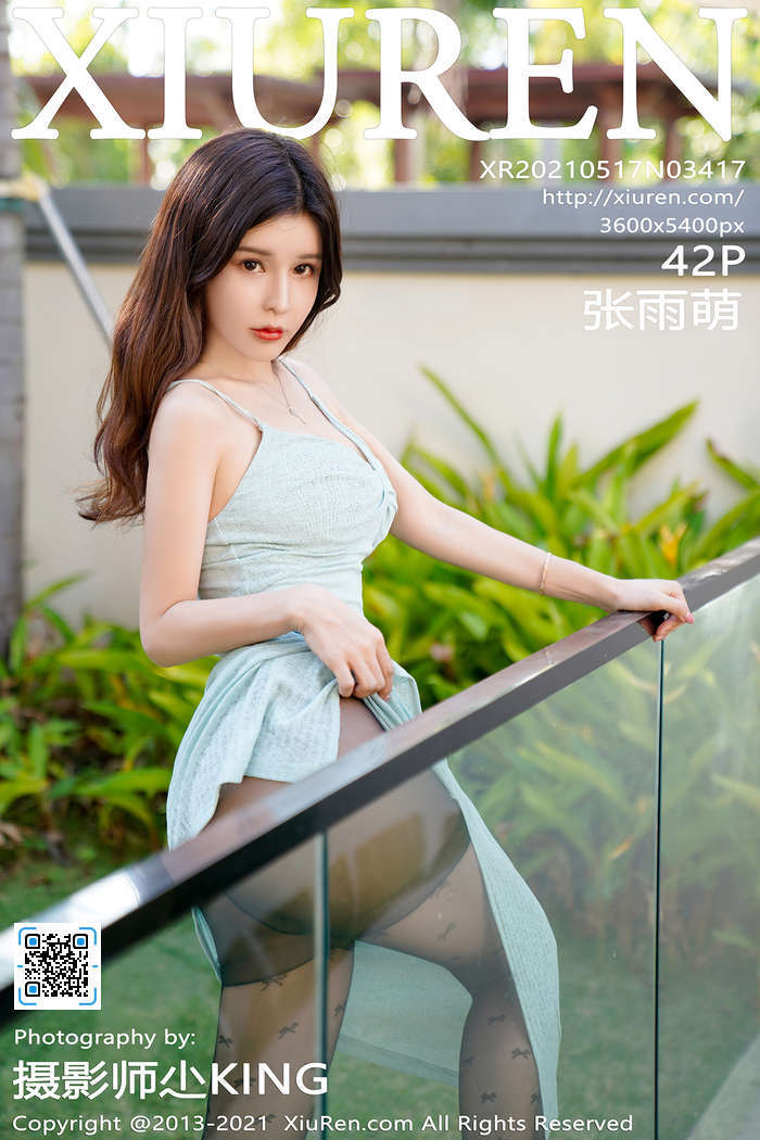 [XiuRen秀人网] 2021.05.17 No.3417 张雨萌[42+1P393M]