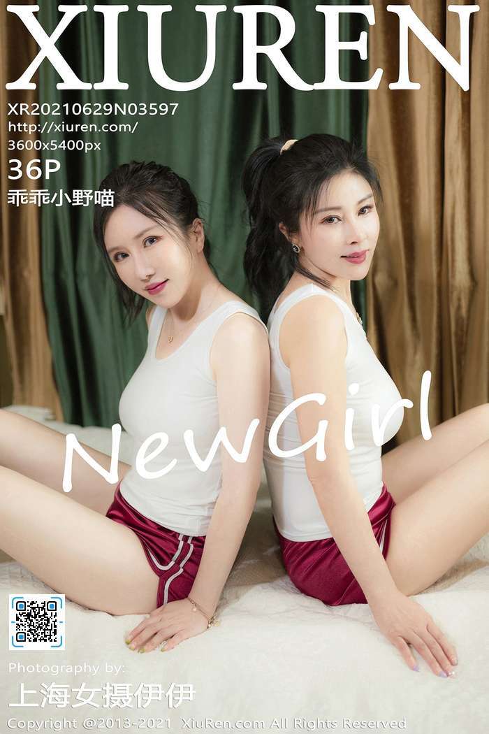 [XiuRen秀人网] 2021.06.29 No.3597 乖乖小野喵[36+1P268M]