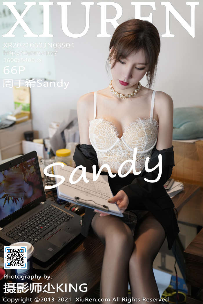 https://www.lss77.com/wp-content/uploads/2021/10/cover-293.jpg