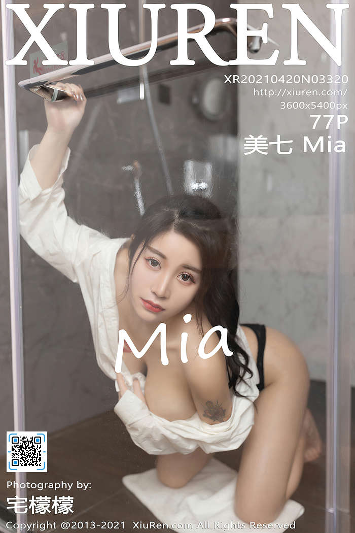 https://www.lss77.com/wp-content/uploads/2021/10/cover-3.jpg
