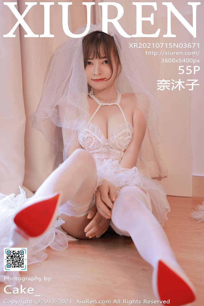 [XiuRen秀人网] 2021.07.15 No.3671 奈沐子[55+1P340M]