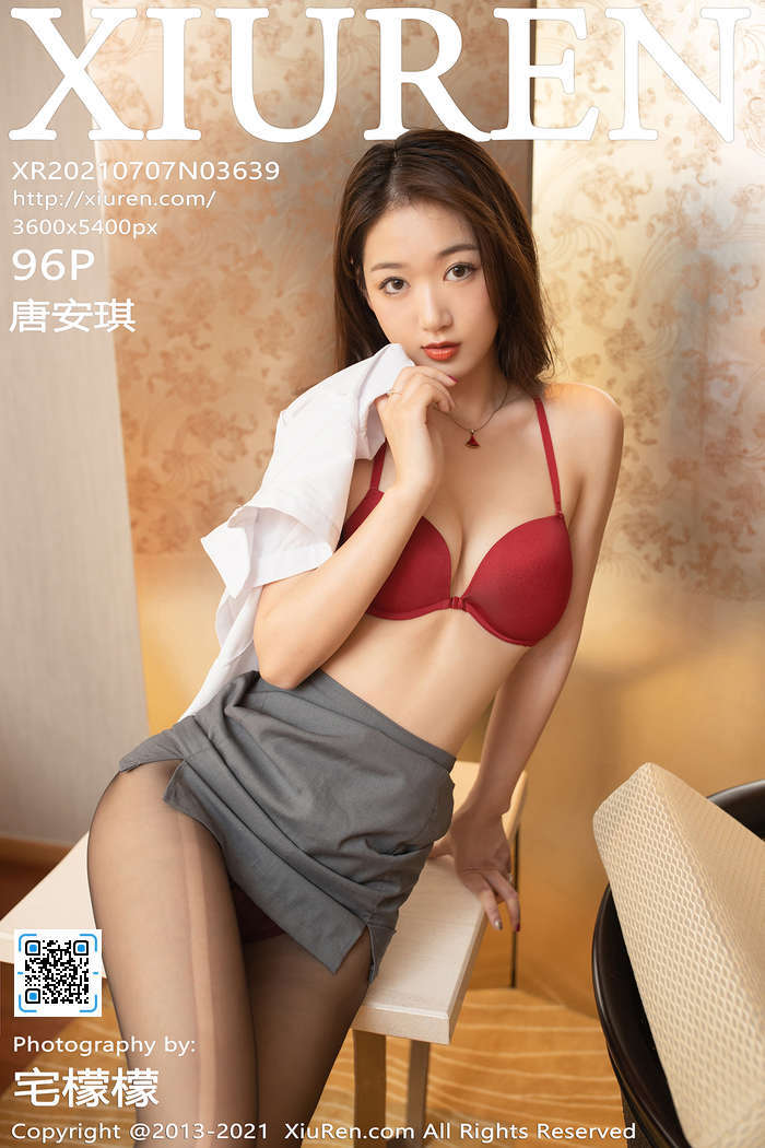 [XiuRen秀人网] 2021.07.07 No.3639 唐安琪[96+1P752M]