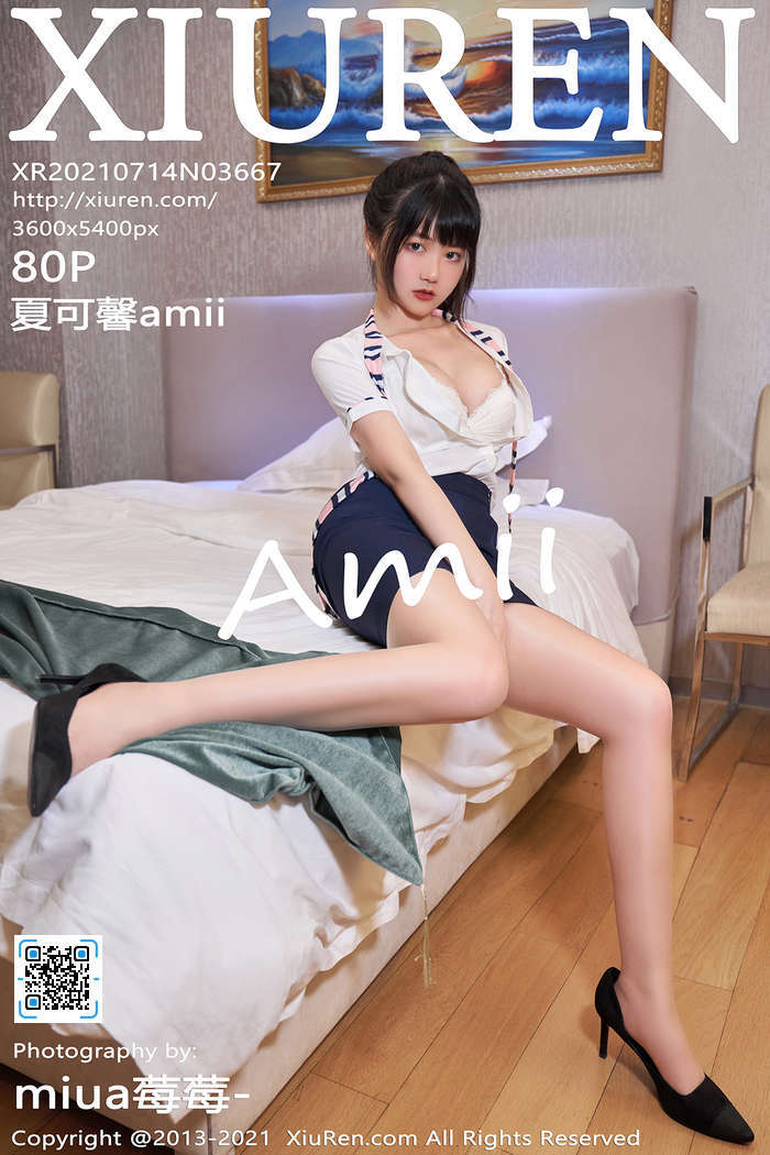[XiuRen秀人网] 2021.07.14 No.3667 夏可馨amii[80+1P621M]