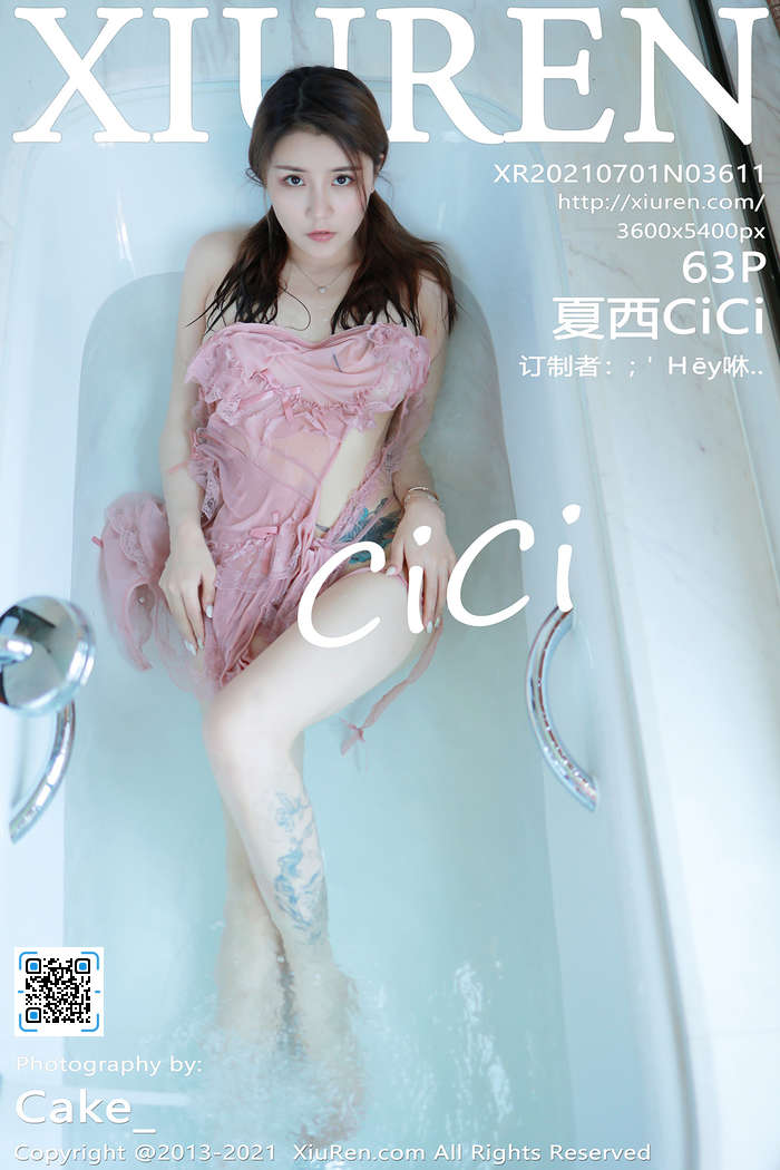 https://www.lss77.com/wp-content/uploads/2021/10/cover-334.jpg