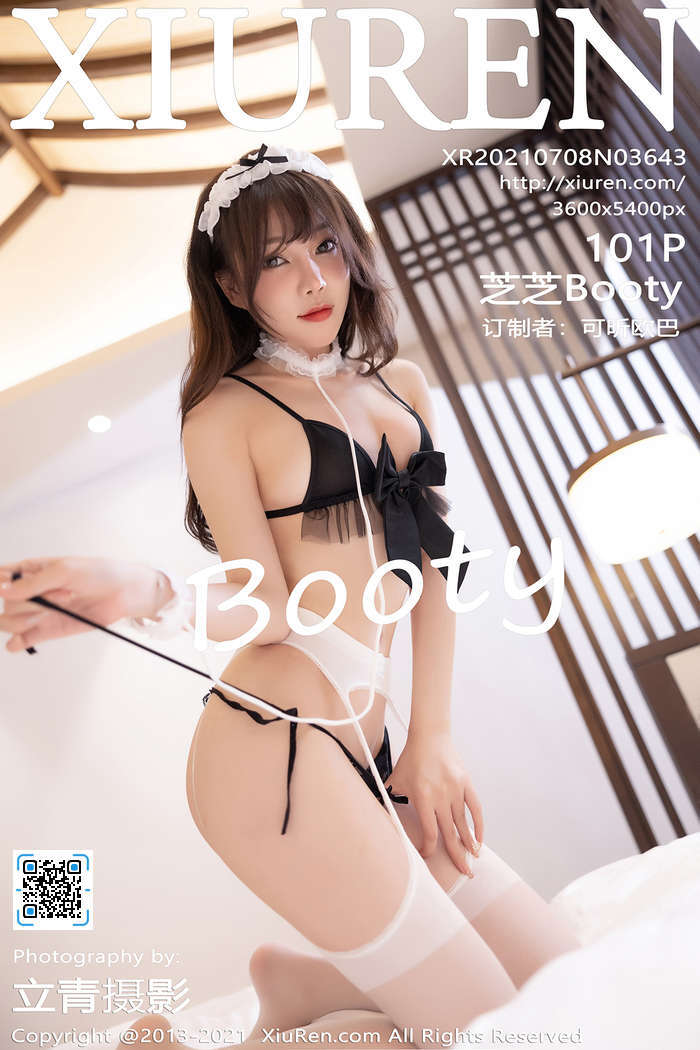 [XiuRen秀人网] 2021.07.08 No.3643 芝芝Booty[101+1P668M]