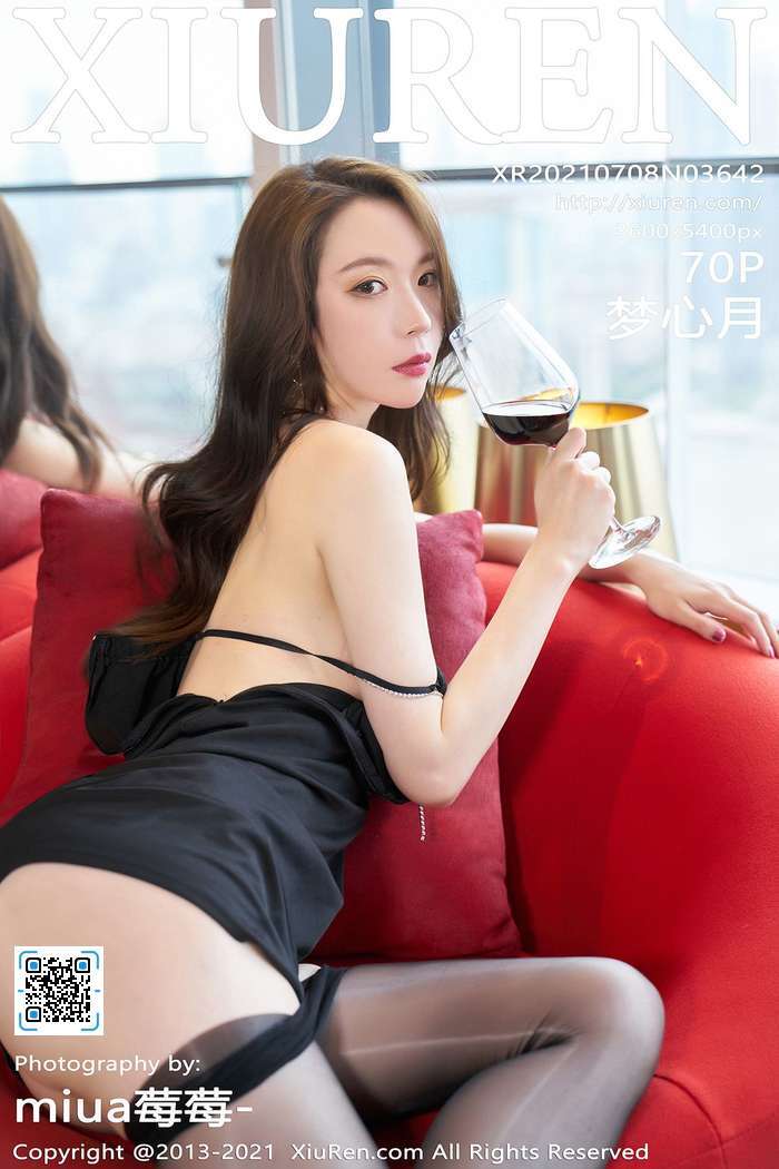 [XiuRen秀人网] 2021.07.08 No.3642 梦心月[70+1P491M]