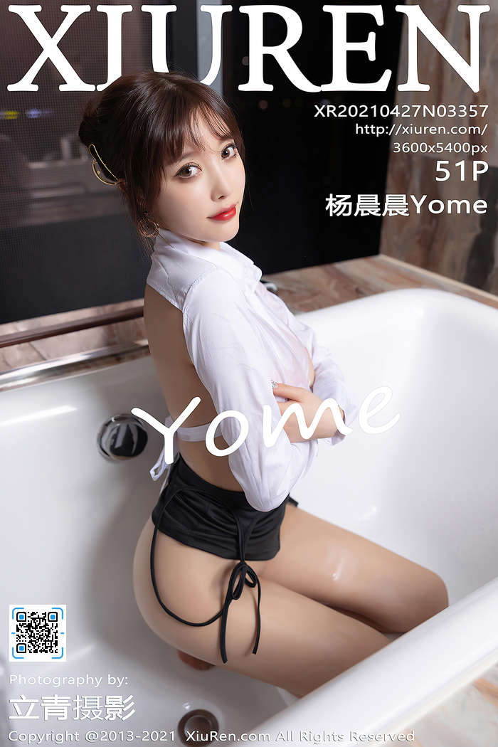 https://www.lss77.com/wp-content/uploads/2021/10/cover-35.jpg