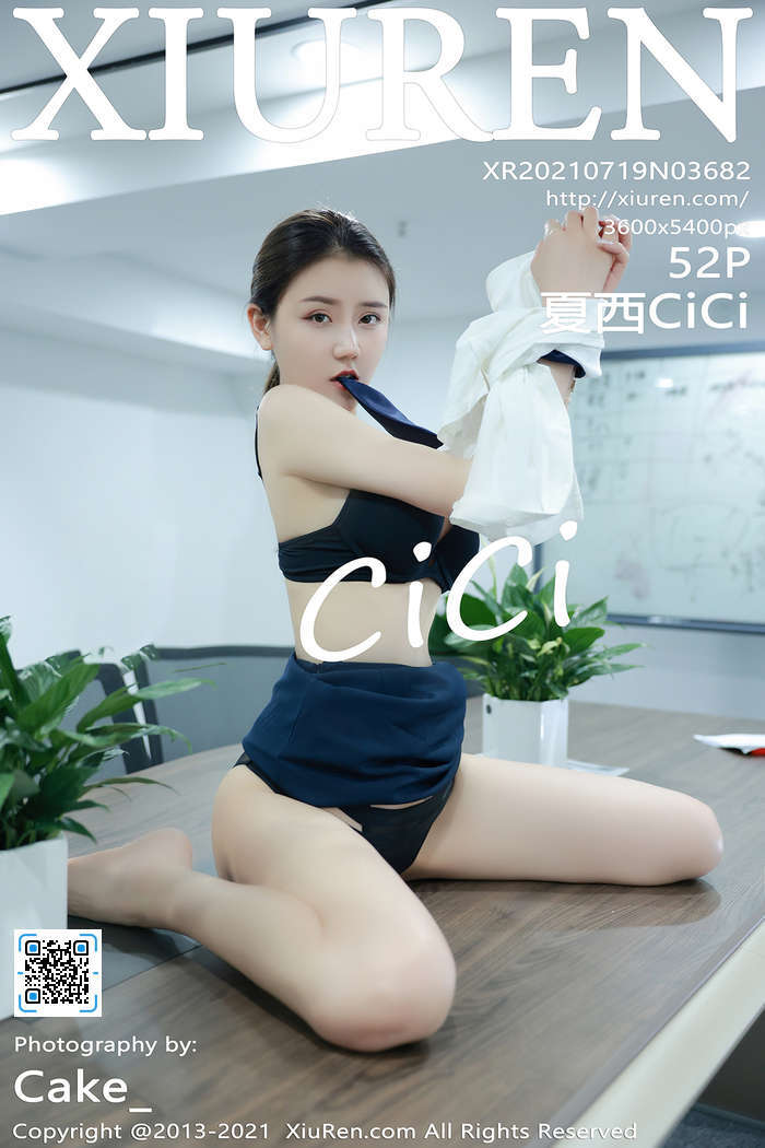 [XiuRen秀人网] 2021.07.19 No.3682 夏西CiCi[52+1P357M]