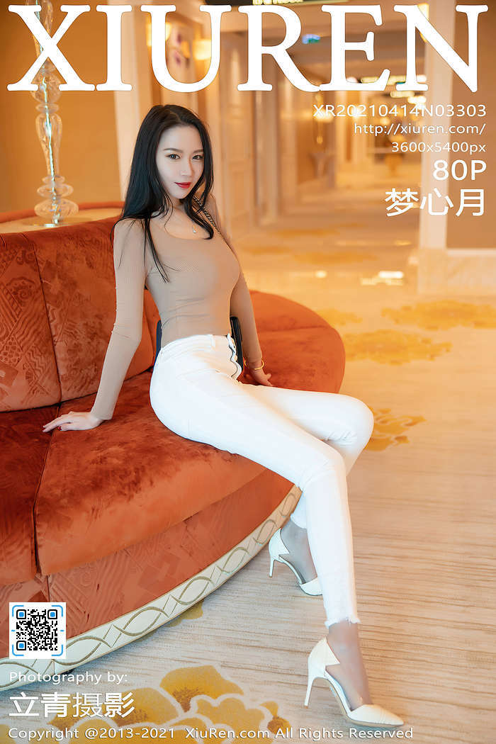 [XIUREN秀人网]2021.04.14 VOL.3303 梦心月[80+1P／762MB]
