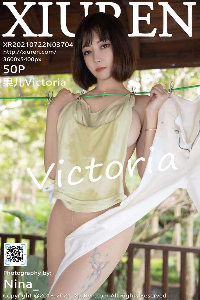 https://www.lss77.com/wp-content/uploads/2021/10/cover-404.jpg