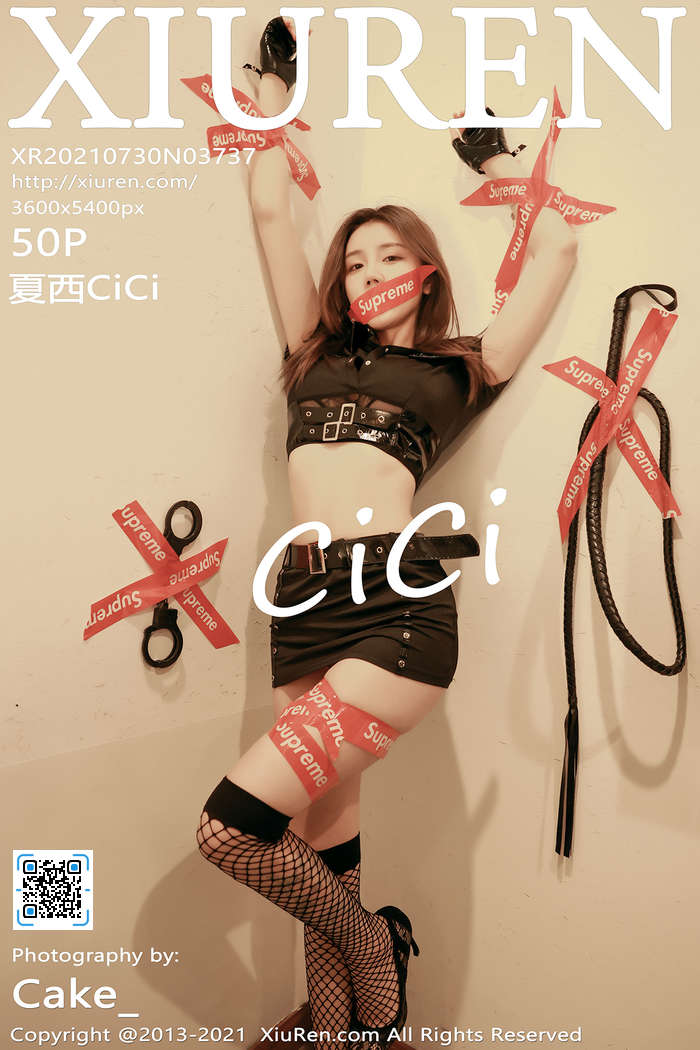 https://www.lss77.com/wp-content/uploads/2021/10/cover-429.jpg