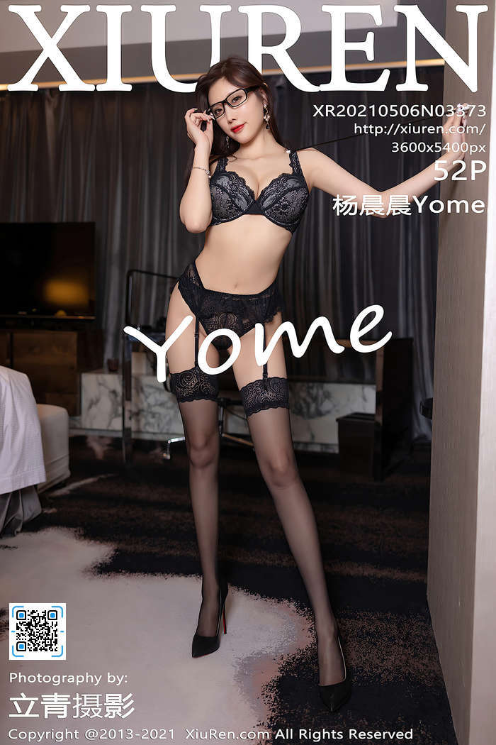 [XIUREN秀人网]2021.05.06 VOL.3373 杨晨晨Yome[52+1P／501MB]