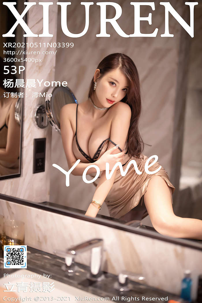 https://www.lss77.com/wp-content/uploads/2021/10/cover-77.jpg