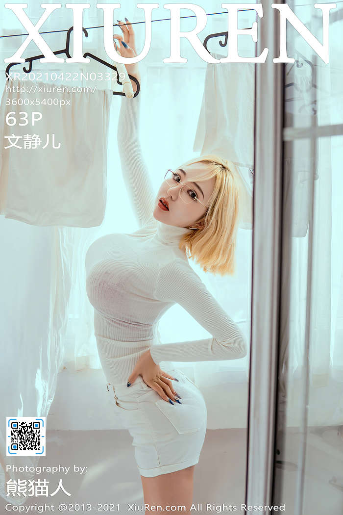 https://www.lss77.com/wp-content/uploads/2021/10/cover.jpg