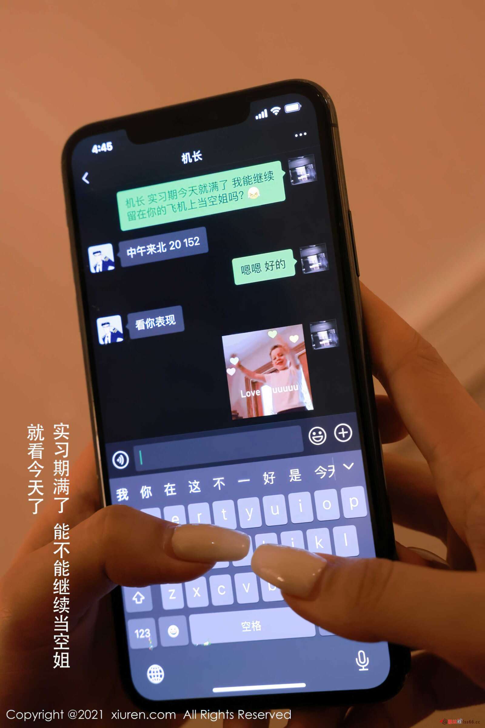 https://www.lss77.com/wp-content/uploads/2021/11/0001-299-1600x2400.jpg