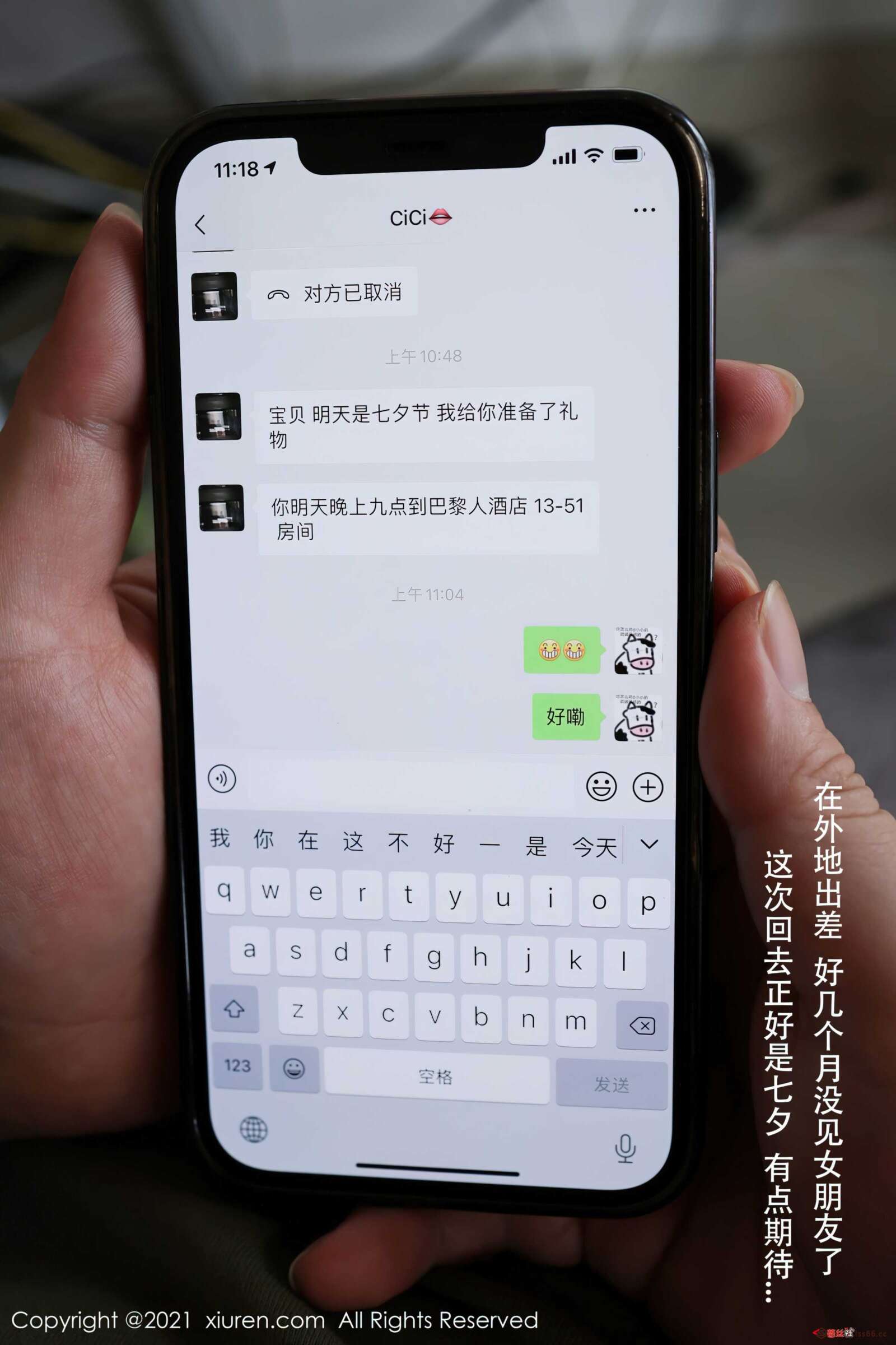 https://www.lss77.com/wp-content/uploads/2021/11/0001-60-1600x2400.jpg