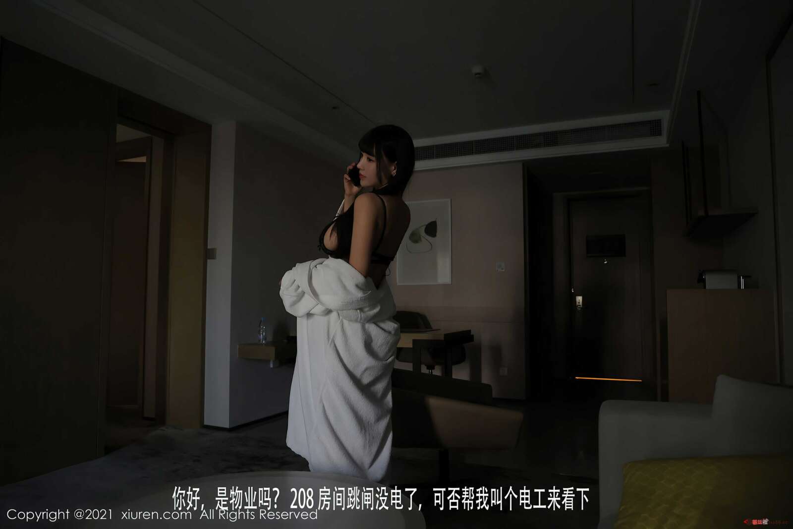 https://www.lss77.com/wp-content/uploads/2021/11/0004-1-1600x1067.jpg