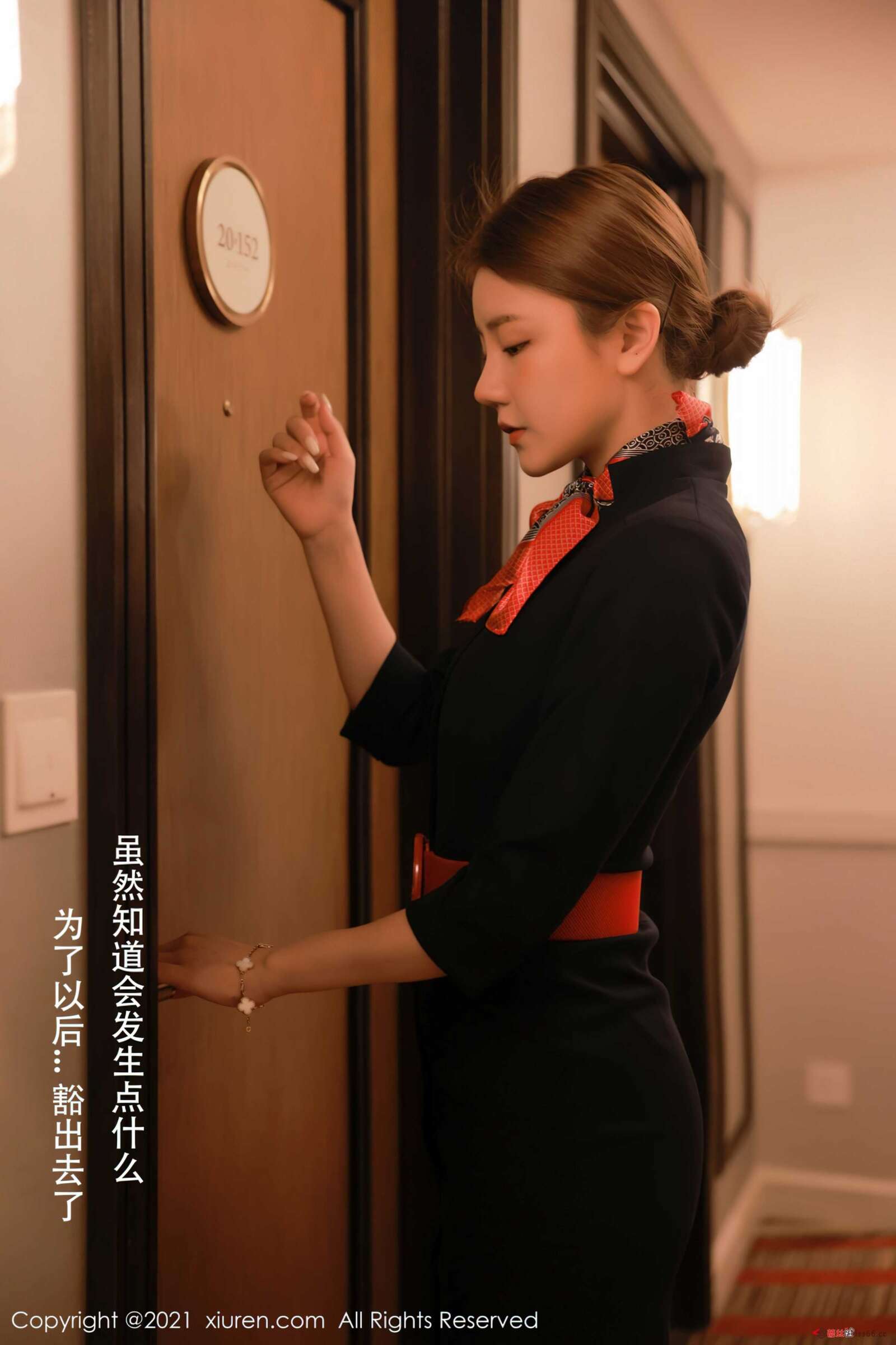 https://www.lss77.com/wp-content/uploads/2021/11/0004-297-1600x2400.jpg