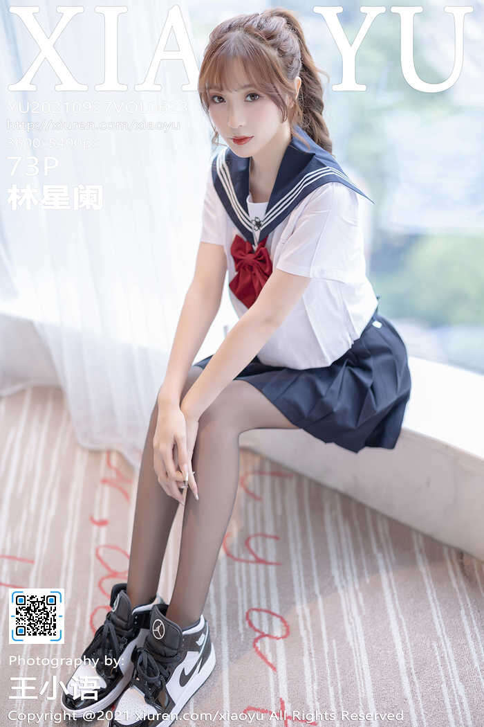 [XIAOYU]2021.09.27 Vol.623 林星阑[73+1P593M]