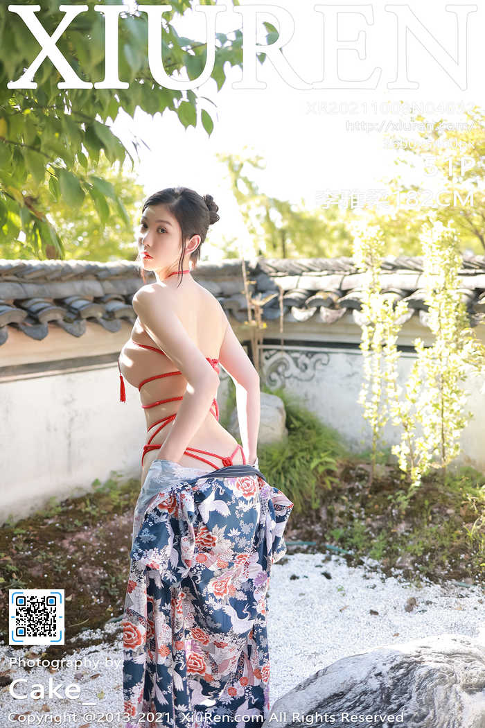https://www.lss77.com/wp-content/uploads/2021/11/cover-1038.jpg