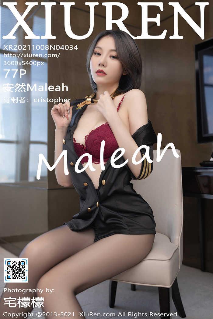 https://www.lss77.com/wp-content/uploads/2021/11/cover-1045.jpg