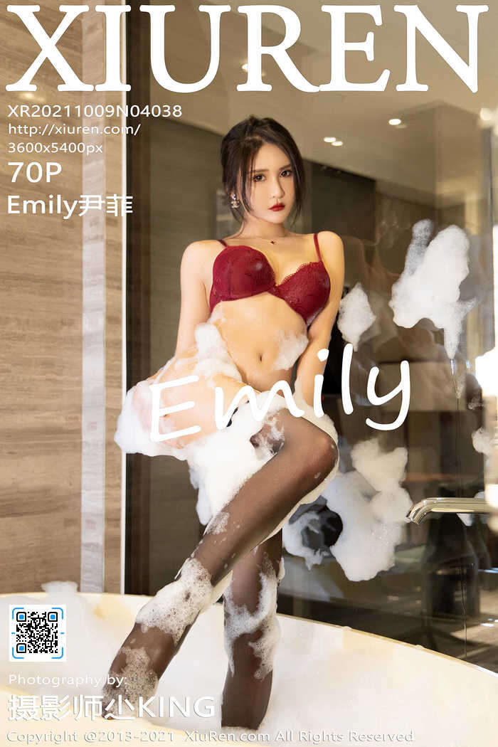 [XIUREN秀人网]2021.10.09 No.4038 Emily尹菲[70+1P661M]