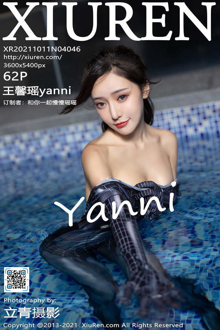 https://www.lss77.com/wp-content/uploads/2021/11/cover-1111.jpg