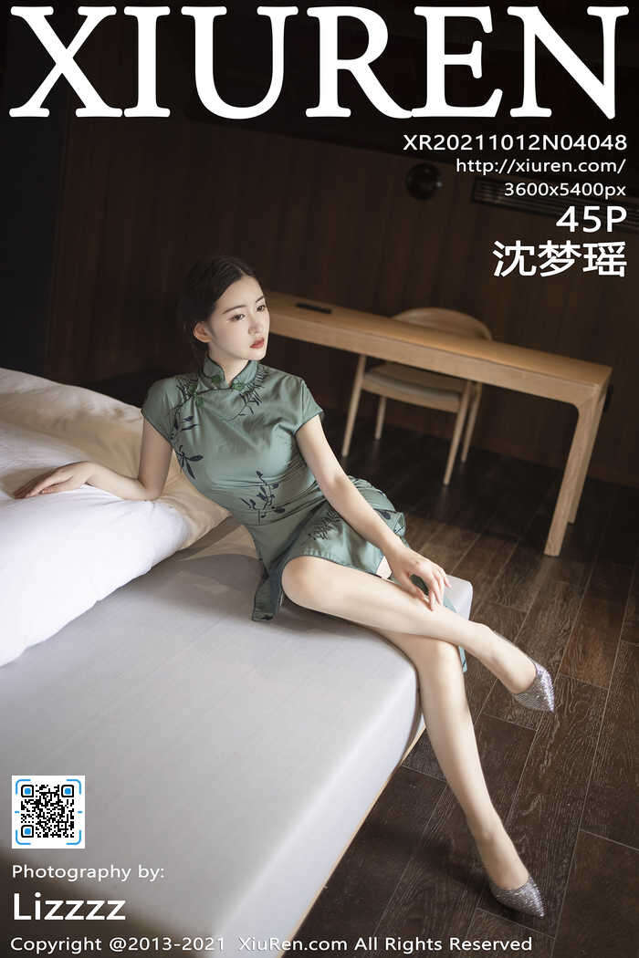 [XIUREN秀人网]2021.10.12 No.4048 沈梦瑶[45+1P448M]
