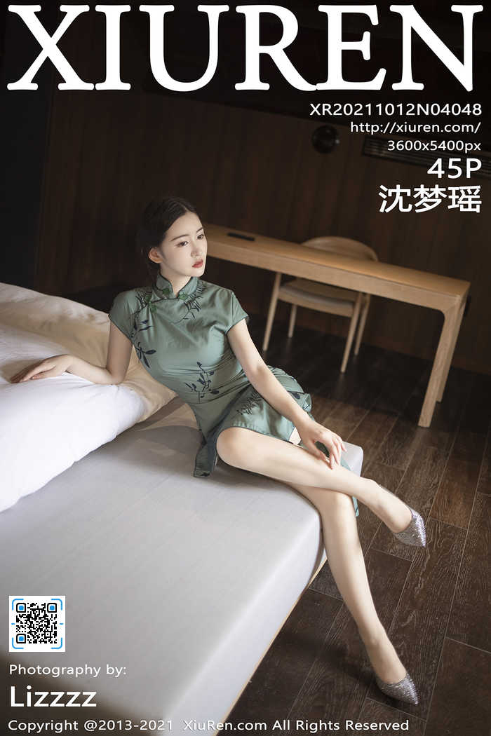 https://www.lss77.com/wp-content/uploads/2021/11/cover-1117.jpg