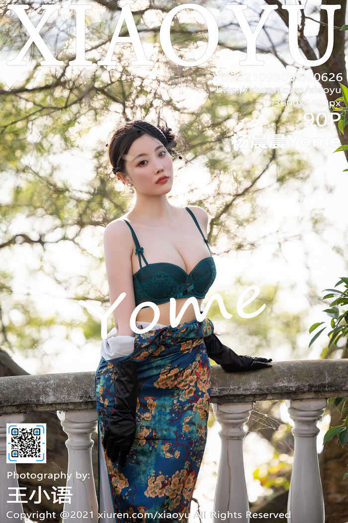 [XIAOYU语画界]2021.09.30 Vol.626 杨晨晨Yome[90+1P930M]