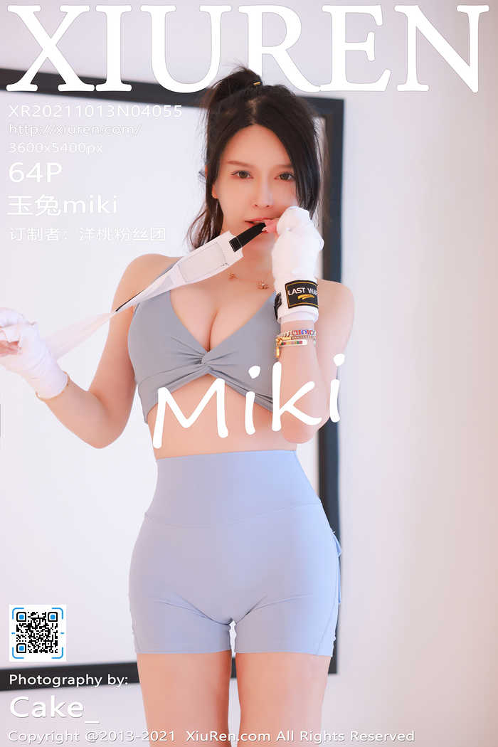 https://www.lss77.com/wp-content/uploads/2021/11/cover-1161.jpg