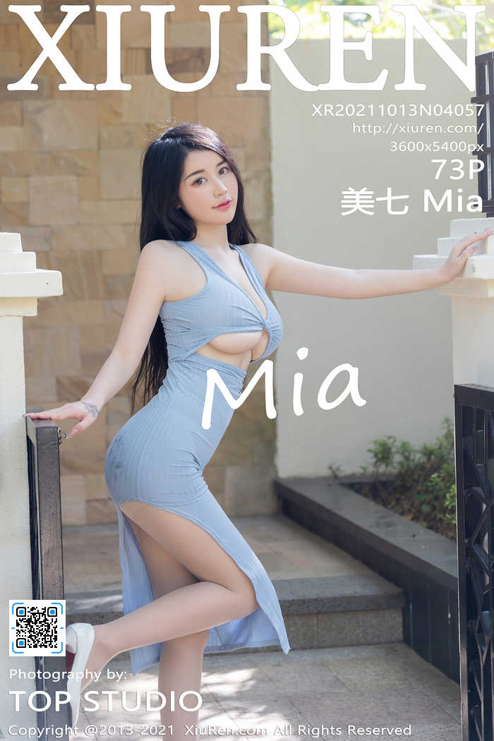 https://www.lss77.com/wp-content/uploads/2021/11/cover-1185.jpg