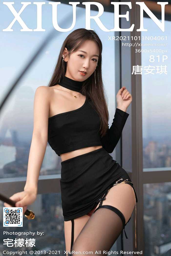 https://www.lss77.com/wp-content/uploads/2021/11/cover-1210.jpg