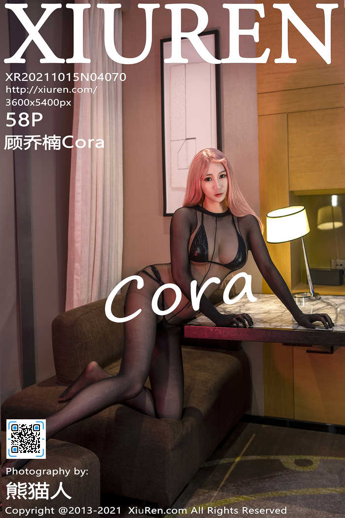 https://www.lss77.com/wp-content/uploads/2021/11/cover-1227.jpg