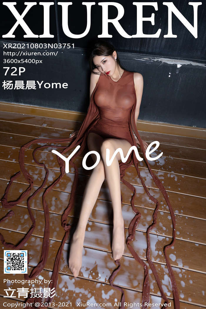[XiuRen秀人网] 2021.08.03 No.3751 杨晨晨Yome[72+1P701M]