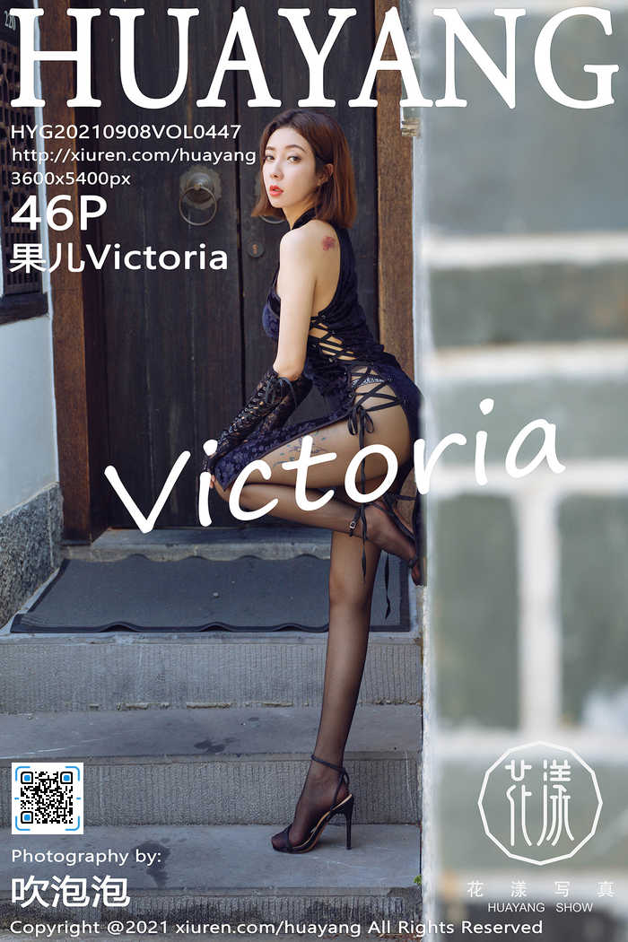 https://www.lss77.com/wp-content/uploads/2021/11/cover-220.jpg