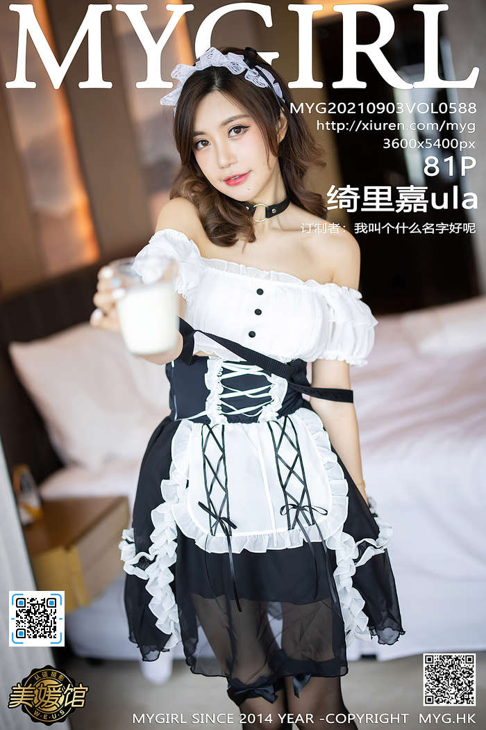 https://www.lss77.com/wp-content/uploads/2021/11/cover-303.jpg