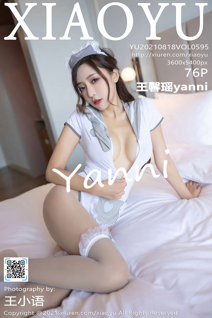 https://www.lss77.com/wp-content/uploads/2021/11/cover-316.jpg
