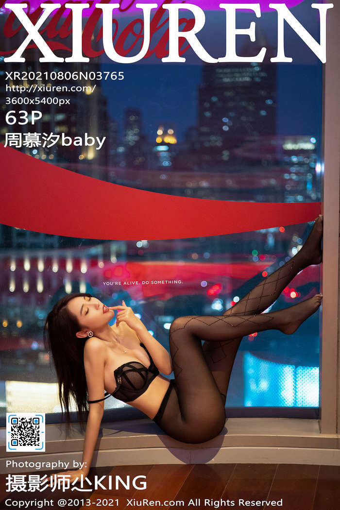 [XiuRen秀人网] 2021.08.06 No.3765 周慕汐baby[63+1P651M]